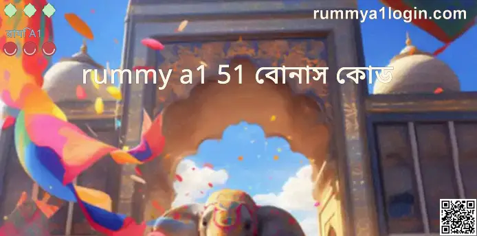 Rummy A1 51 Bonus Code Android India App Review 2025
