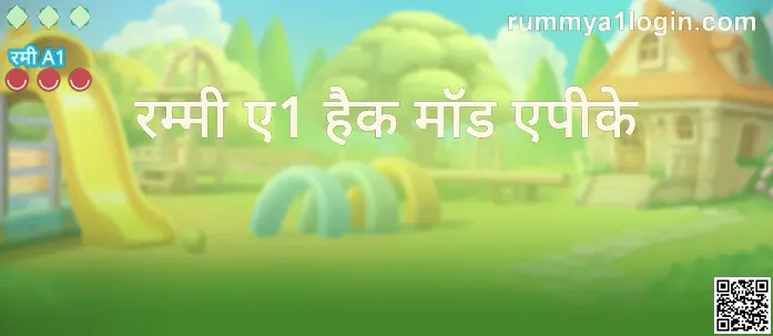 rummy a1 hack mod apk brand official logo