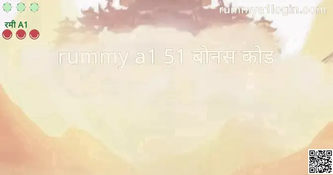 Rummy A1 51 Bonus Code Android India App Review 2025